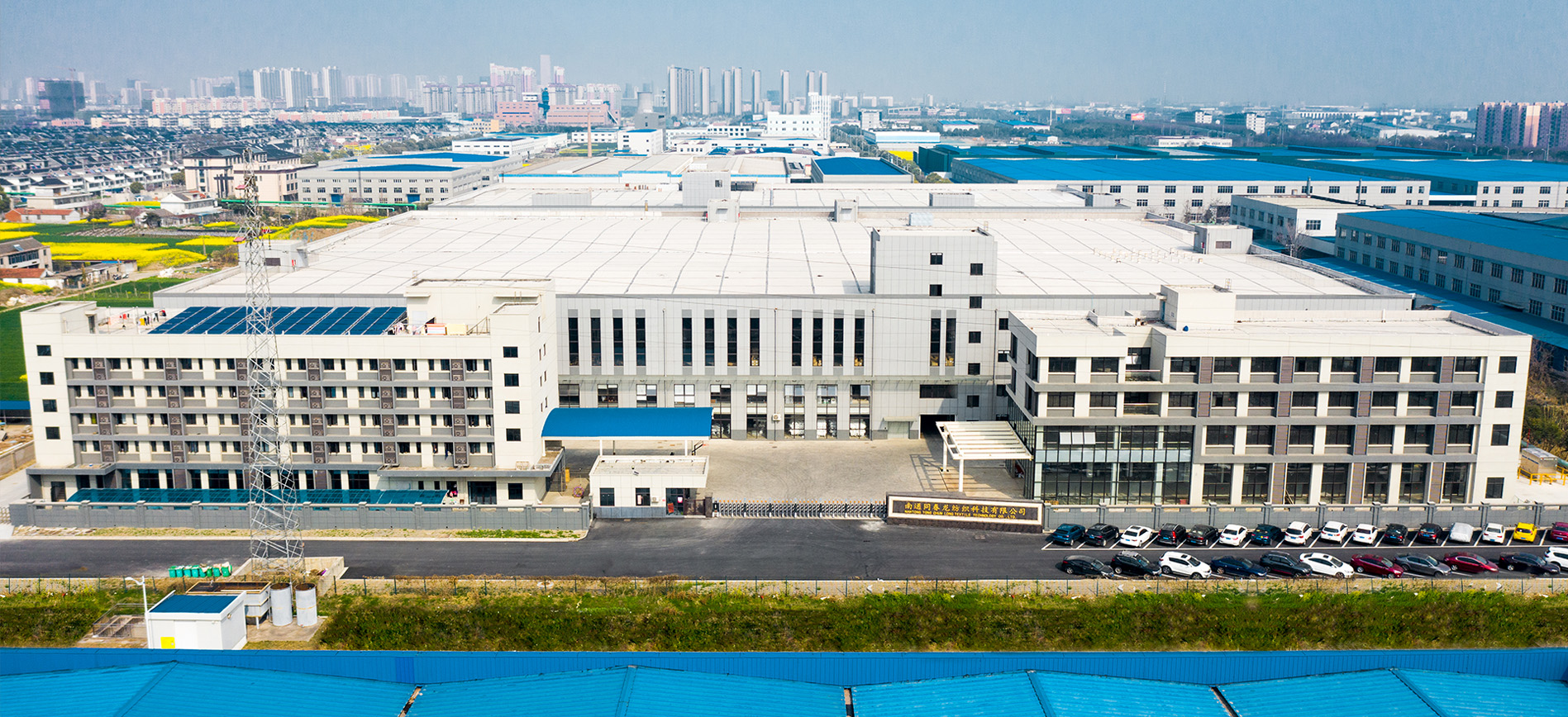 �P(gu��n)���҂���D